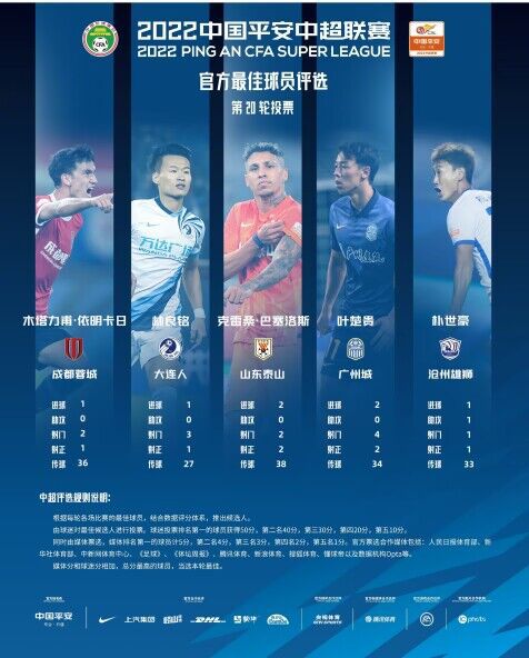 国产三级放荡的护士